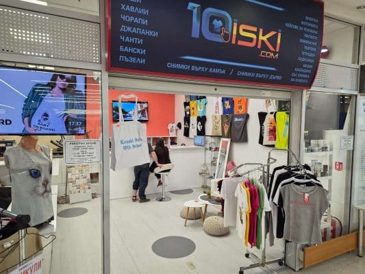 Витрина на магазина на 10iski