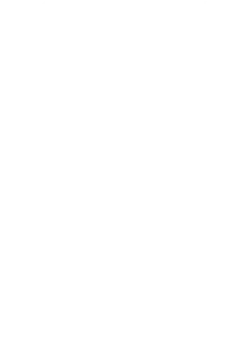 Роден да ловува, принуден да работи — глиган
